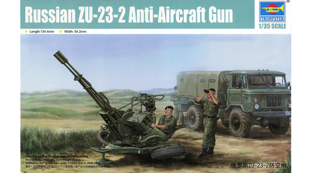 ЗУ-23-2 - 1/35 TRUMPETER 02348