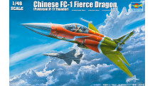 JF-17 Block 1 PAC, Thunder / FC-1 CAC, Xiaolong - TRUMPETER 02815 1/48