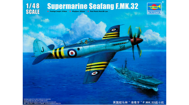 Seafang F.Mk. 32 Supermarine - 1/48 TRUMPETER 02851
