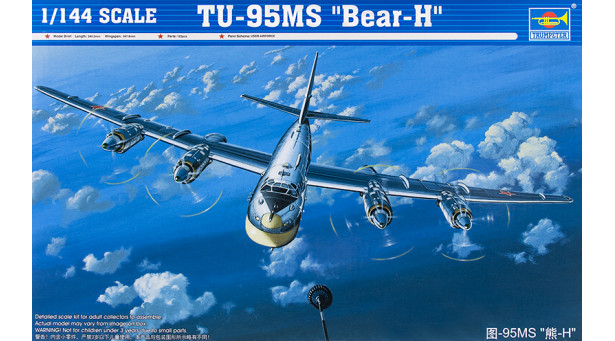 Бомбардировщик-ракетоносец КБ Туполева Тип 95МС - 1/144 TRUMPETER 03904