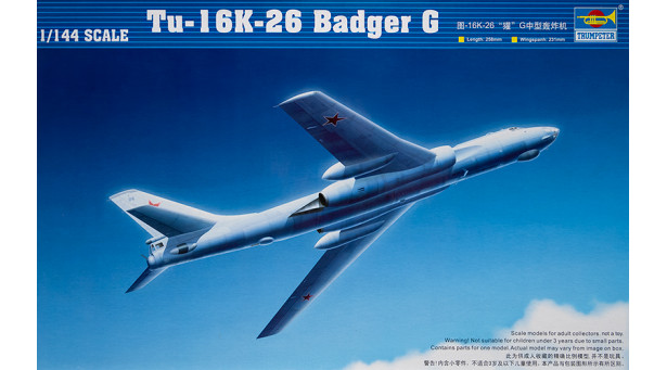 Ракетоносец КБ Туполева Тип 16К-26 - 1/144 TRUMPETER 03907