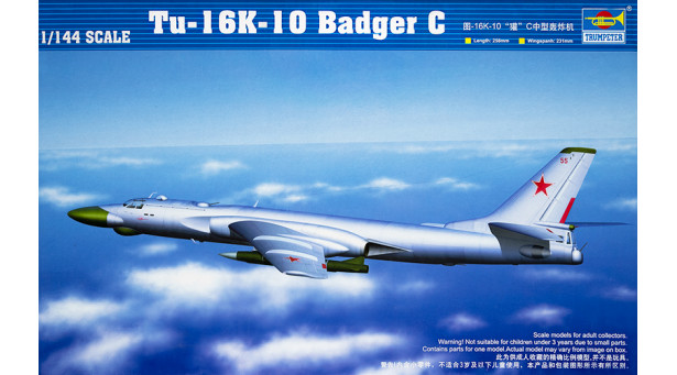 Ракетоносец КБ Туполева Тип 16К-10 - 1/144 TRUMPETER 03908