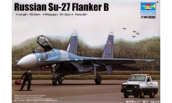 Су-27 Сухой - TRUMPETER 03909 1/144