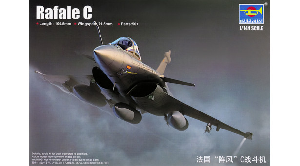 Rafale C Dassault - 1/144 TRUMPETER 03912