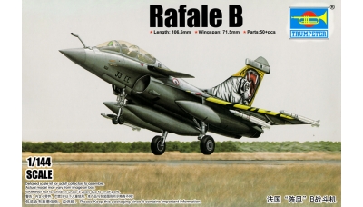 Rafale B Dassault - TRUMPETER 03913 1/144
