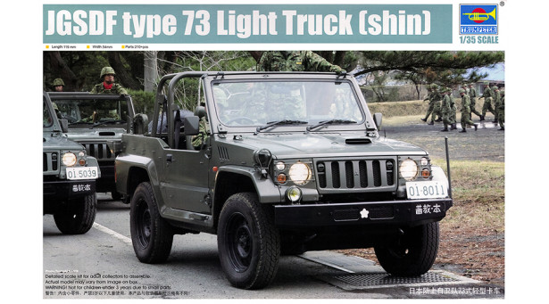 Type 73 Light Truck Mitsubishi - 1/35 TRUMPETER 05520 Type 73 Light Truck Mitsubishi - 1/35 TRUMPETER 05520