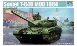 Т-64Б (1984) ХЗТМ - TRUMPETER 05521 1/35