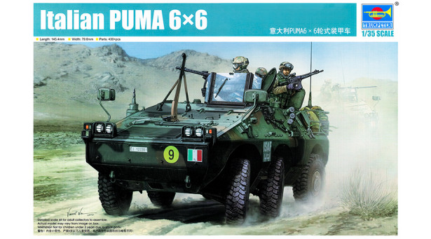 Puma 6×6 Iveco - Oto Melara Consortium (CIO), Light Armoured Vehicle (LAV) - 1/35 TRUMPETER 05526 Puma 6×6 Iveco - Oto Melara Consortium (CIO), Light Armoured Vehicle (LAV) - 1/35 TRUMPETER 05526