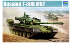 Т-80Б (1978) ЛКЗ - TRUMPETER 05565 1/35
