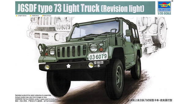 Type 73 Light Truck Mitsubishi - 1/35 TRUMPETER 05572 Type 73 Light Truck Mitsubishi - 1/35 TRUMPETER 05572