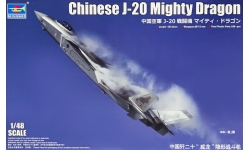 J-20A Chengdu Aircraft Corporation (CAC), Mighty Dragon - TRUMPETER 05811 1/48