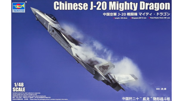 J-20 Chengdu Aircraft Corporation (CAC), Mighty Dragon - 1/48 TRUMPETER 05811 J-20 Chengdu Aircraft Corporation (CAC), Mighty Dragon - 1/48 TRUMPETER 05811