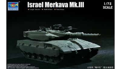 Merkava Mk. III MANTAK/IMI - TRUMPETER 07103 1/72