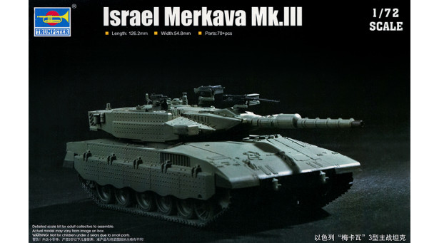 Merkava Mk. III MANTAK/Israel Military Industries (IMI) - 1/72 TRUMPETER 07103 Merkava Mk. III MANTAK/Israel Military Industries (IMI) - 1/72 TRUMPETER 07103