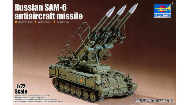 2K12 (2П25/3М9), Куб, SA-6, SAM-6 - 1/72 TRUMPETER 07109 2K12 (2П25/3М9), Куб, SA-6, SAM-6 - 1/72 TRUMPETER 07109