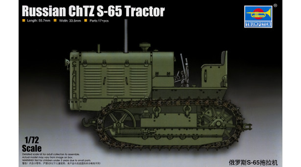 С-65, Сталинец - 1/72 TRUMPETER 07112 С-65, Сталинец - 1/72 TRUMPETER 07112
