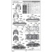 Т-28 - 1/72 TRUMPETER 07151 Т-28 - 1/72 TRUMPETER 07151
