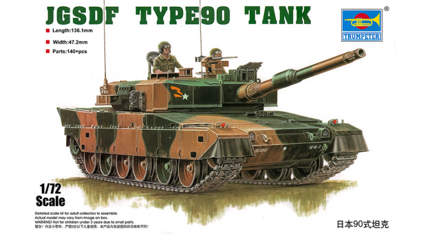 Type 90 Main Battle Tank Mitsubishi - 1/72 TRUMPETER 07219