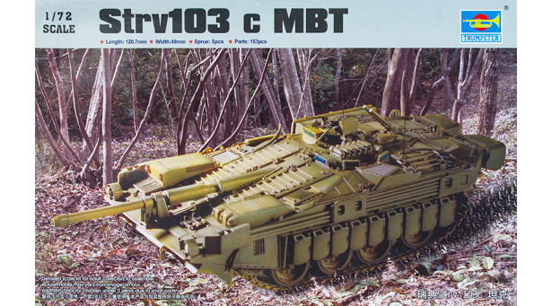 Stridsvagn 103C (Strv 103C) Bofors AB, Main Battle Tank (MBT) - 1/72 TRUMPETER 07220 Stridsvagn 103C (Strv 103C) Bofors AB, Main Battle Tank (MBT) - 1/72 TRUMPETER 07220