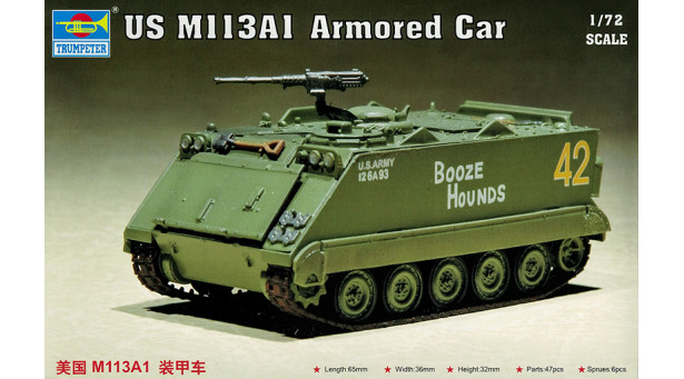 M113A1 Food Machinery Corp (FMC) - 1/72 TRUMPETER 07238