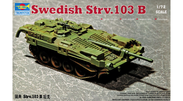 Stridsvagn 103B (Strv 103B) Bofors AB, Main Battle Tank (MBT) - 1/72 TRUMPETER 07248
