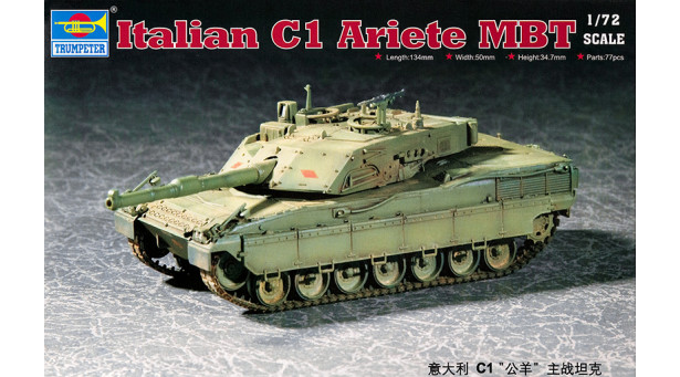 Ariete C1 Iveco-Oto Melara Consortium (CIO), Main Battle Tank (MBT) - 1/72 TRUMPETER 07250