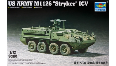 M1126 ICV, General Dynamics, Stryker - TRUMPETER 07255 1/72