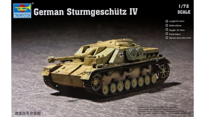 Sturmgeschütz IV, Sd.Kfz. 167, Krupp, StuG IV - TRUMPETER 07261 1/72