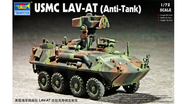 LAV-AT General Dynamics Land Systems Canada (GDLS-C), Light Armored Vehicle - 1/72 TRUMPETER 07271 LAV-AT General Dynamics Land Systems Canada (GDLS-C), Light Armored Vehicle - 1/72 TRUMPETER 07271