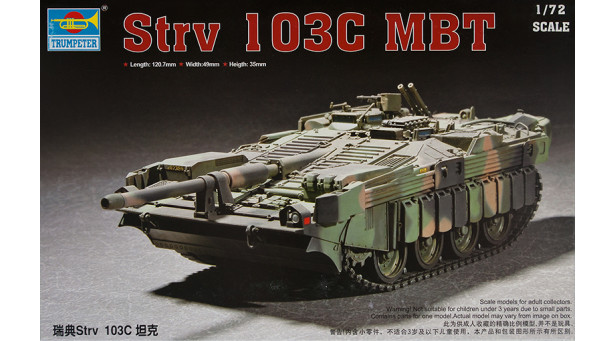 Stridsvagn 103C (Strv 103C) Bofors AB, Main Battle Tank (MBT) - 1/72 TRUMPETER 07298