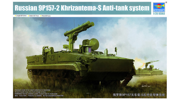 9П157-2, Хризантема-С, AT-15 Springer - 1/35 TRUMPETER 09551