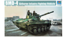 БМД-4 - TRUMPETER 09557 1/35