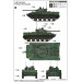 БМД-4 - 1/35 TRUMPETER 09557 БМД-4 - 1/35 TRUMPETER 09557