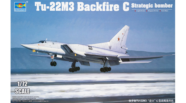 Бомбардировщик-ракетоносец КБ Туполева Тип 22М3 - 1/72 TRUMPETER 01656 Бомбардировщик-ракетоносец КБ Туполева Тип 22М3 - 1/72 TRUMPETER 01656