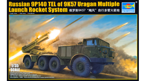 9П140 / БМ-27, Ураган - 1/35 TRUMPETER 01026