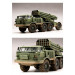 9П140 / БМ-27, Ураган - 1/35 TRUMPETER 01026