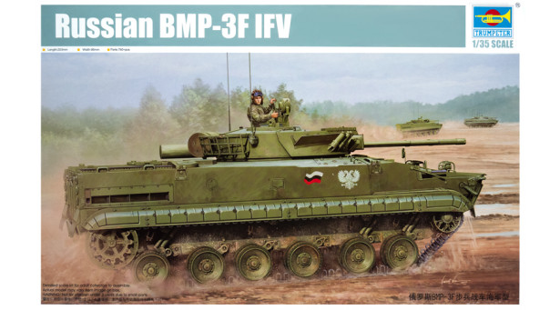 Боевая машина пехоты Тип 3Ф - 1/35 TRUMPETER 01529