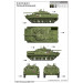 Боевая машина пехоты Тип 3Ф - 1/35 TRUMPETER 01529