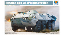 БТР-70 - TRUMPETER 01591 1/35