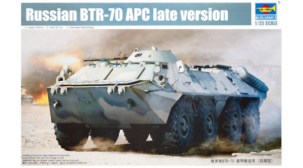БТР-70 - 1/35 TRUMPETER 01591