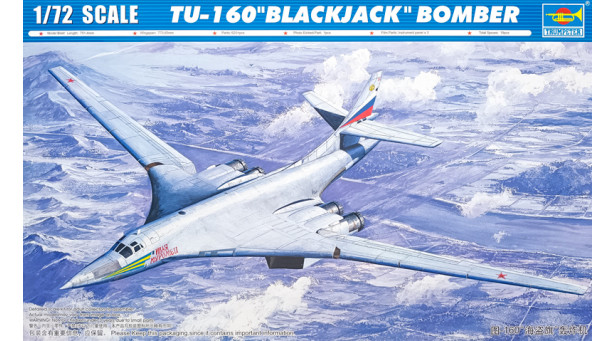 Бомбардировщик КБ Туполева Тип 160 - 1/72 TRUMPETER 01620
