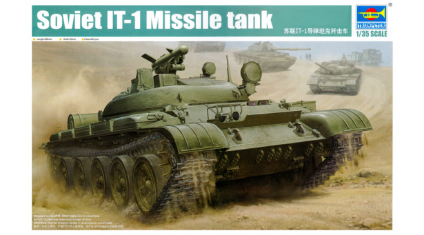 ИТ-1 - 1/35 TRUMPETER 05541
