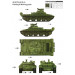 ИТ-1 - 1/35 TRUMPETER 05541