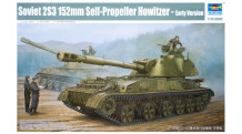 2С3, Акация - TRUMPETER 05543 1/35