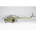 Вертолет КБ Миля Тип 4А - 1/48 TRUMPETER 05817
