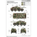 Rooikat 76 Mk. 1D Sandock-Austral, Land Systems OMC - 1/35 TRUMPETER 09516