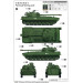 2С34, Хоста - 1/35 TRUMPETER 09562 2С34, Хоста - 1/35 TRUMPETER 09562