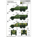 БТР-152В1 - 1/35 TRUMPETER 09573 БТР-152В1 - 1/35 TRUMPETER 09573