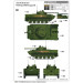 БМД-4М - 1/35 TRUMPETER 09582