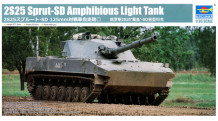САУ 2S25, Sprut-SD - TRUMPETER 09599 1/35